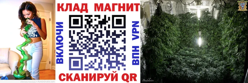 Хочу наркоту Орск COCAIN  АМФЕТАМИН  Гашиш 