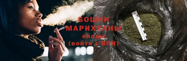 кокаин премиум Абаза