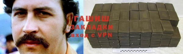 мяу мяу мука Алексин