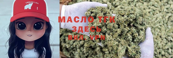 мяу мяу мука Алексин