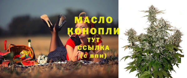 a pvp Одинцово
