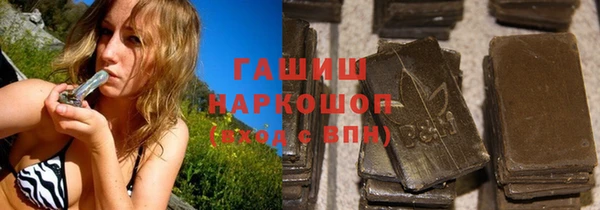 кокаин перу Алексеевка