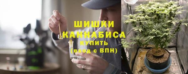 кокаин премиум Абаза