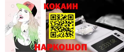 меф VHQ Тверь