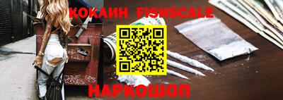 круглые Тара