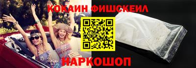 круглые Тара