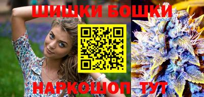 дживик Татарск