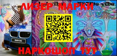 меф VHQ Тверь