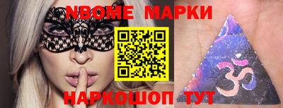 меф VHQ Тверь