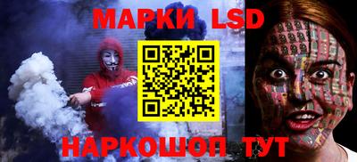 дживик Татарск