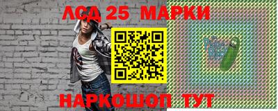 дживик Татарск