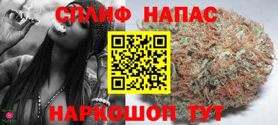 меф VHQ Тверь