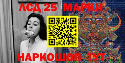 круглые Тара