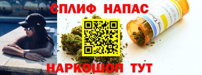 дживик Татарск