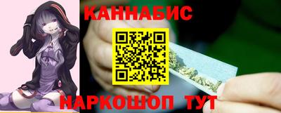 меф VHQ Тверь