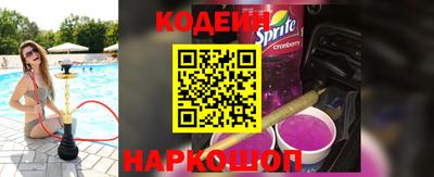 круглые Тара