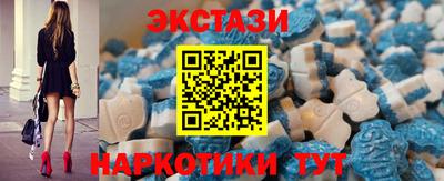 меф VHQ Тверь