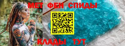 круглые Тара