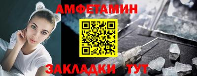 круглые Тара