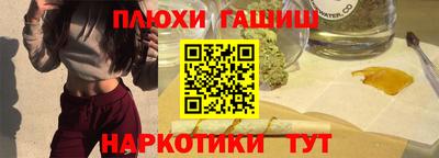 меф VHQ Тверь