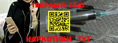 дживик Татарск