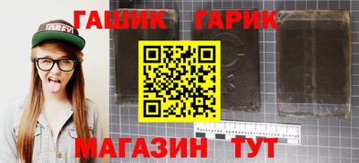 меф VHQ Тверь
