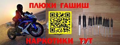 круглые Тара