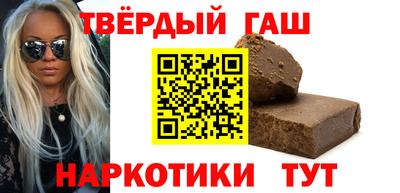 дживик Татарск